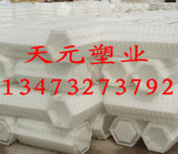 六棱砖模具